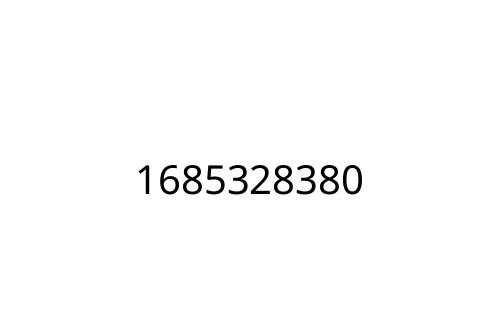 1685328380