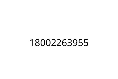 18002263955