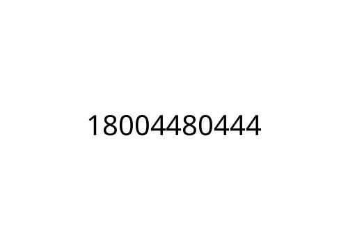 18004480444