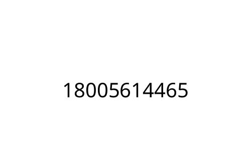 18005614465