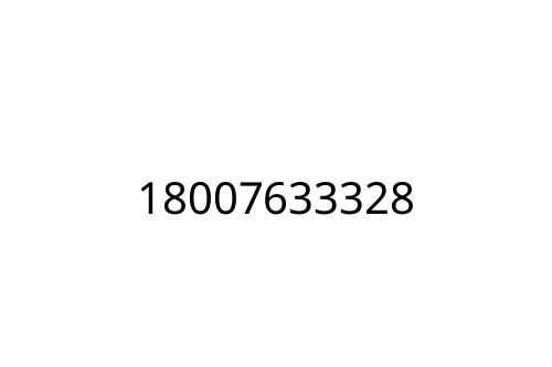 18007633328