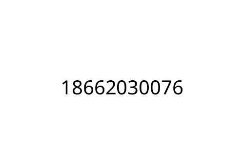 18662030076