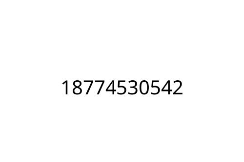 18774530542