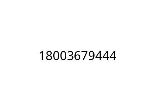 18003679444