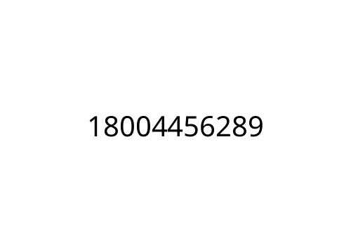 18004456289