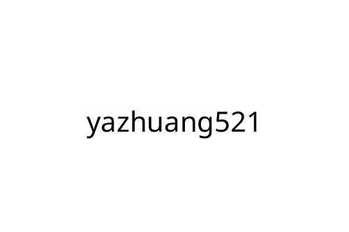 yazhuang521