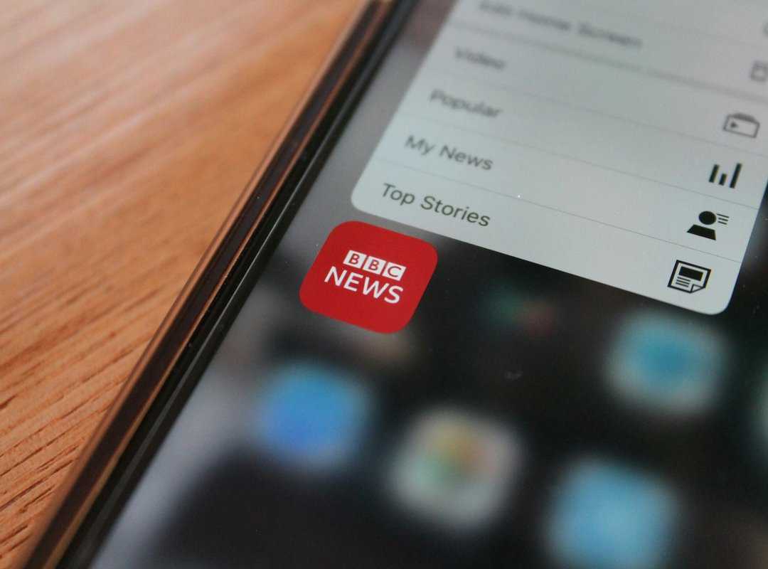 Latest Tech News Scookietech