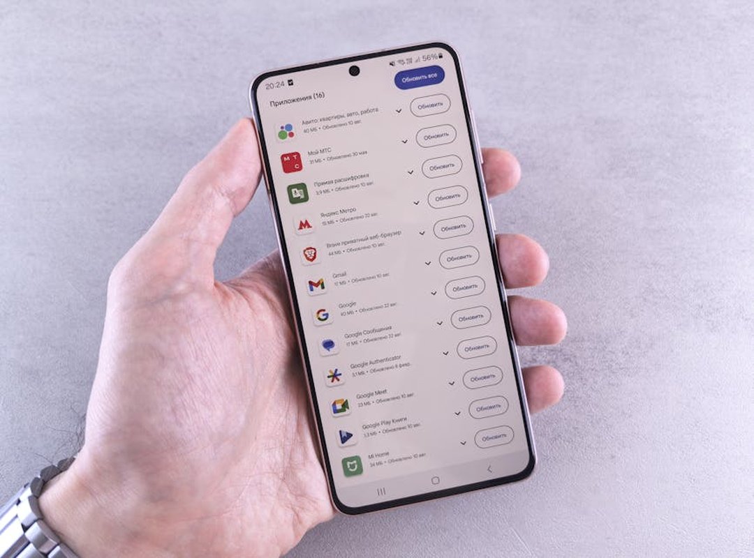 New Version Etsiosapp